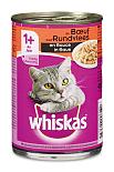 Whiskas kattenvoer Adult saus met rund 400 gr