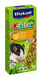 Vitakraft gierst/ei-kräcker rat 2in1